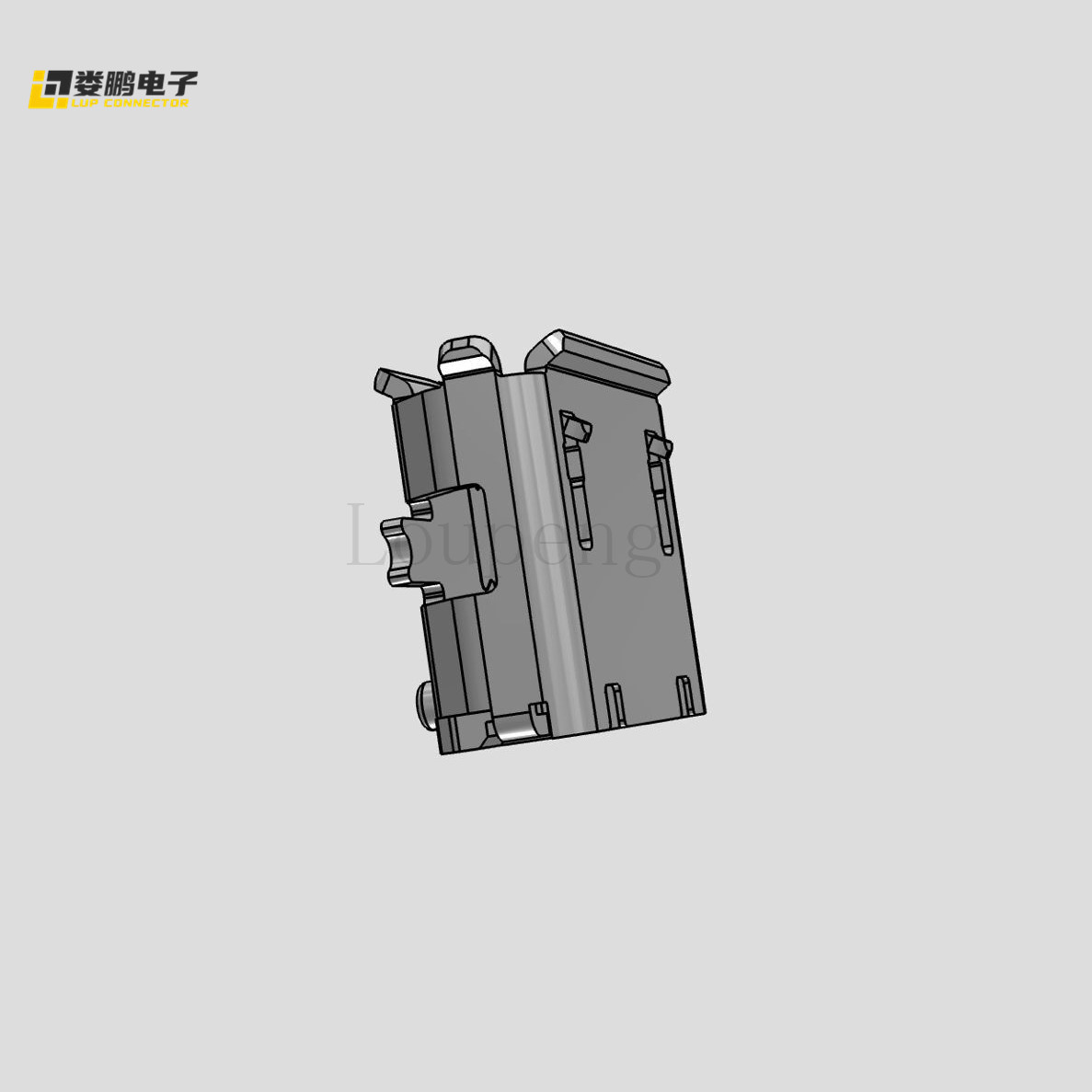 QQ图片20201021114149