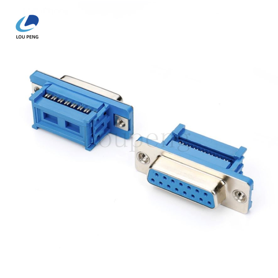 DIDC15母蓝胶，两件式铆合内扣有牙