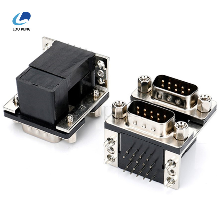 DR09对DR09公8.08半金黑胶，铆合气眼鱼叉19.05mm，锁螺丝