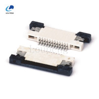 0.5MM间距H1.2抽屉上接