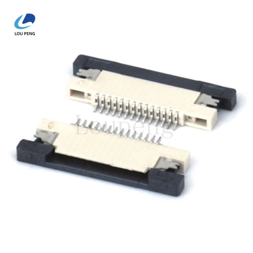 0.5MM间距H1.2抽屉下接