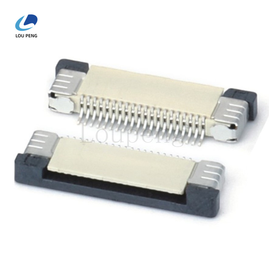 0.5MM间距H2.0抽屉上接