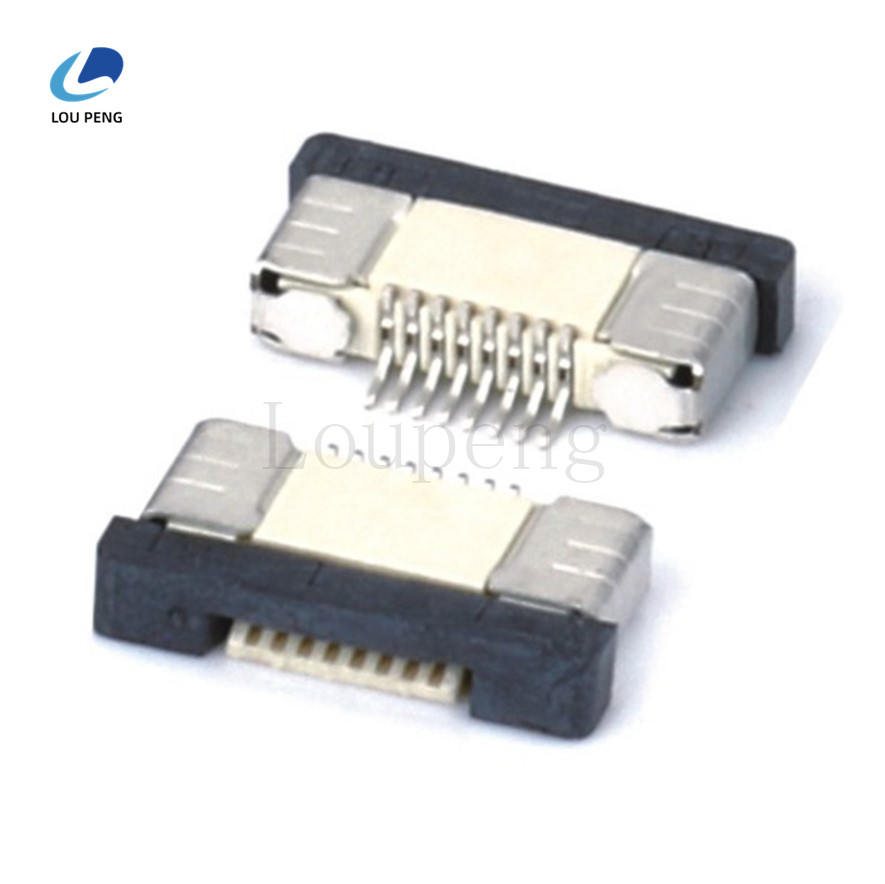 0.5MM间距H2.0抽屉下接