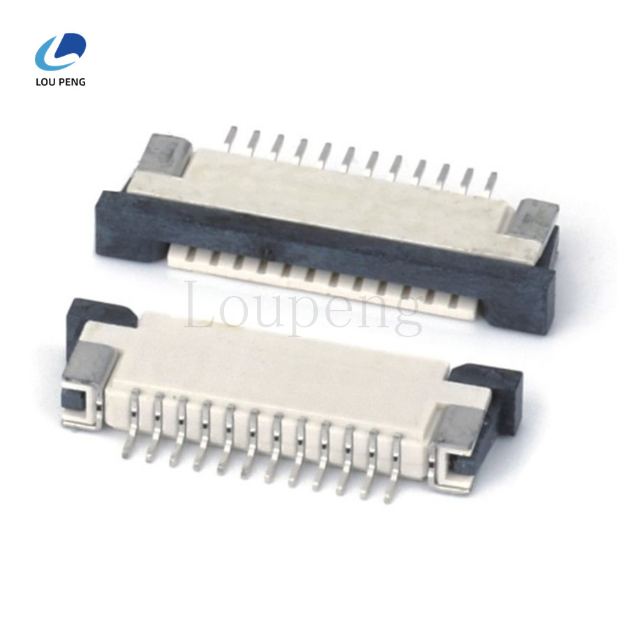 1.0MM间距H2.5抽屉上接