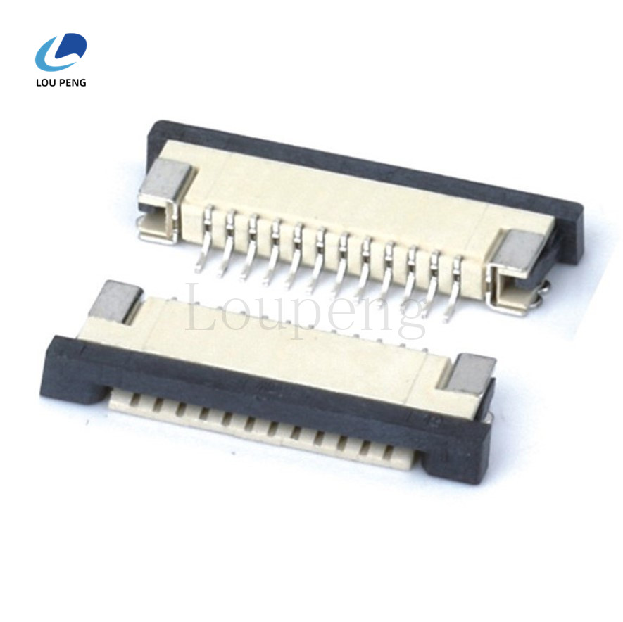 1.0MM间距H2.5抽屉下接