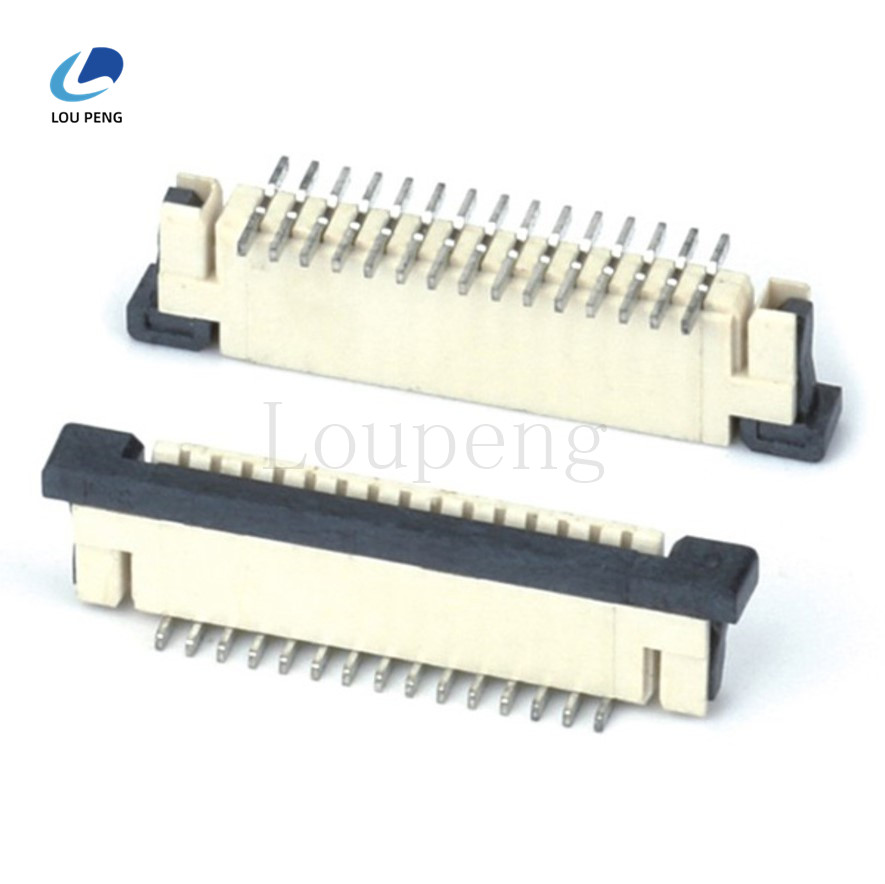 1.0MM间距H5.5立贴