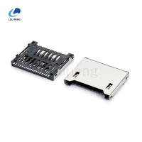 SD4.0卡座板上型DIPTYPE