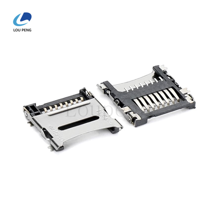 T-FLASH内焊掀盖式