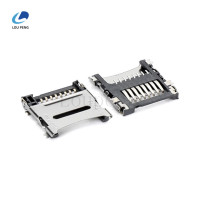 T-FLASH内焊掀盖式