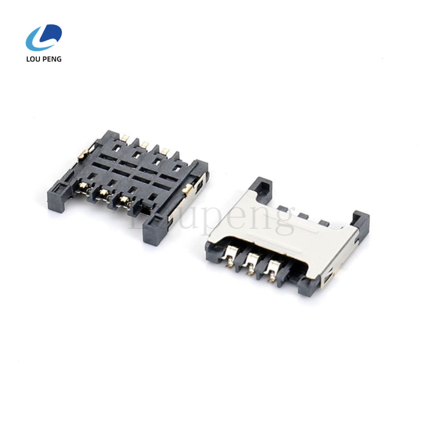 MICROSIM卡座2.65H6PINCARDCONN