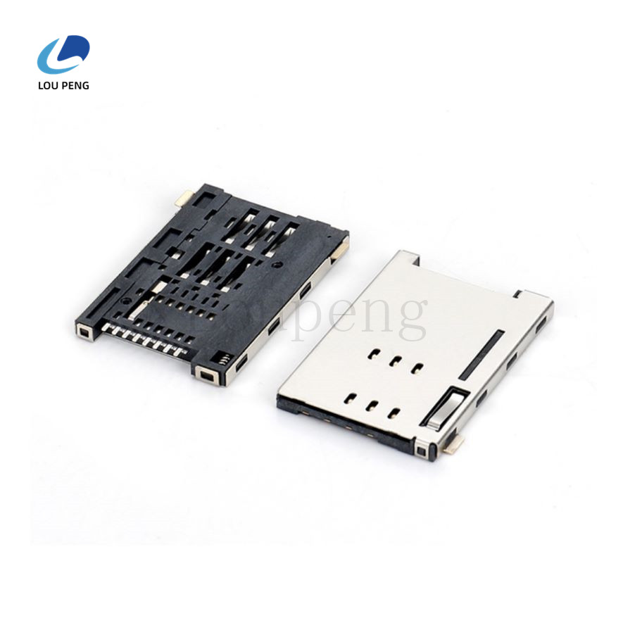 SIM卡8PIN，外壳镀镍