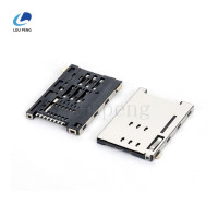 SIM卡8PIN，外壳镀镍