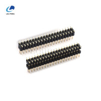 2.54MM双塑SMT排针