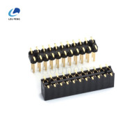 贴片排针排母套