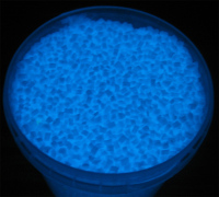 发光母粒夹-N120406002