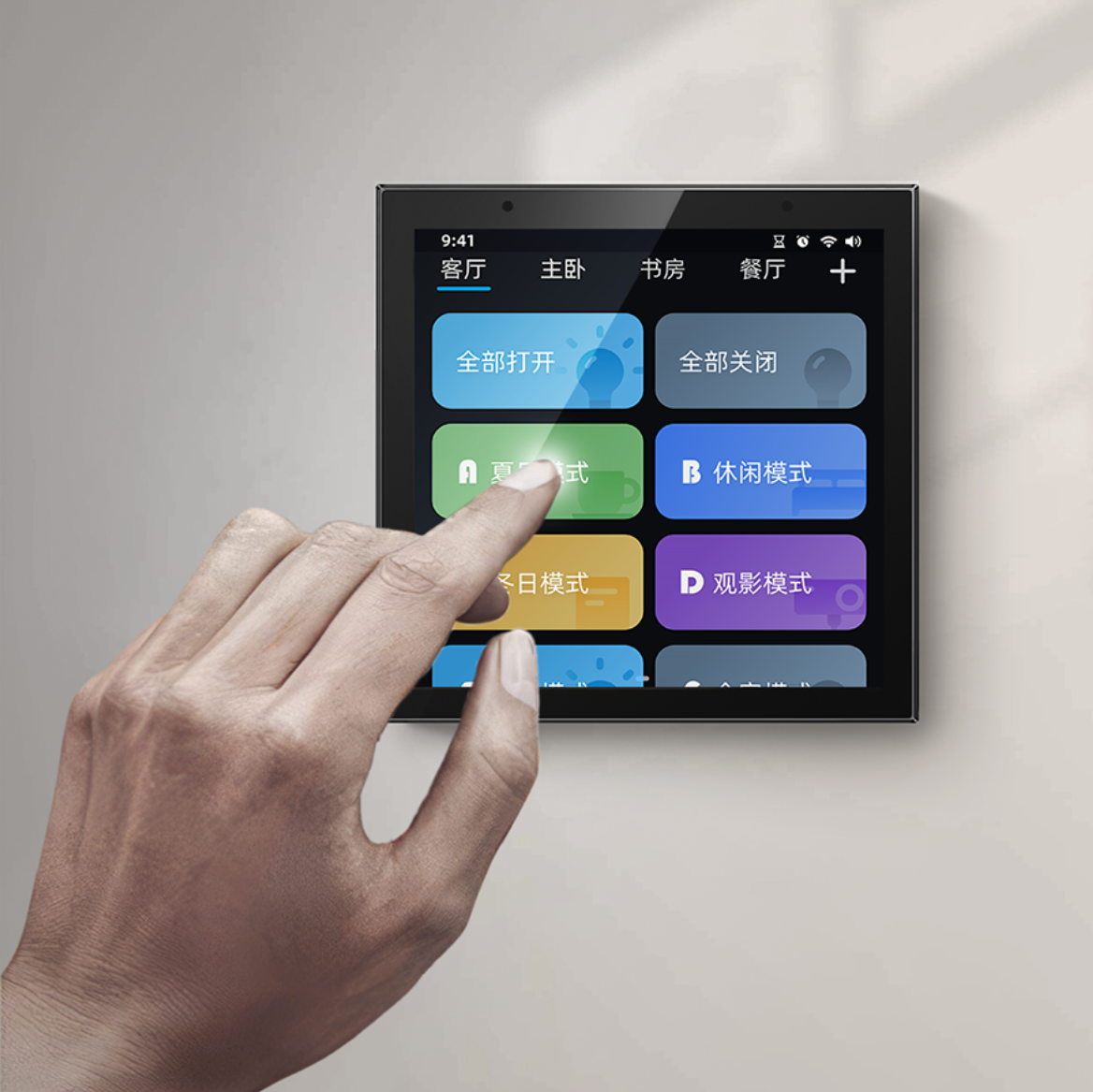 Follow the international standard 86mm X 86mm size, seamlessly match the existing wall switch box, without any wall modification, easy to achieve smart home upgrade.