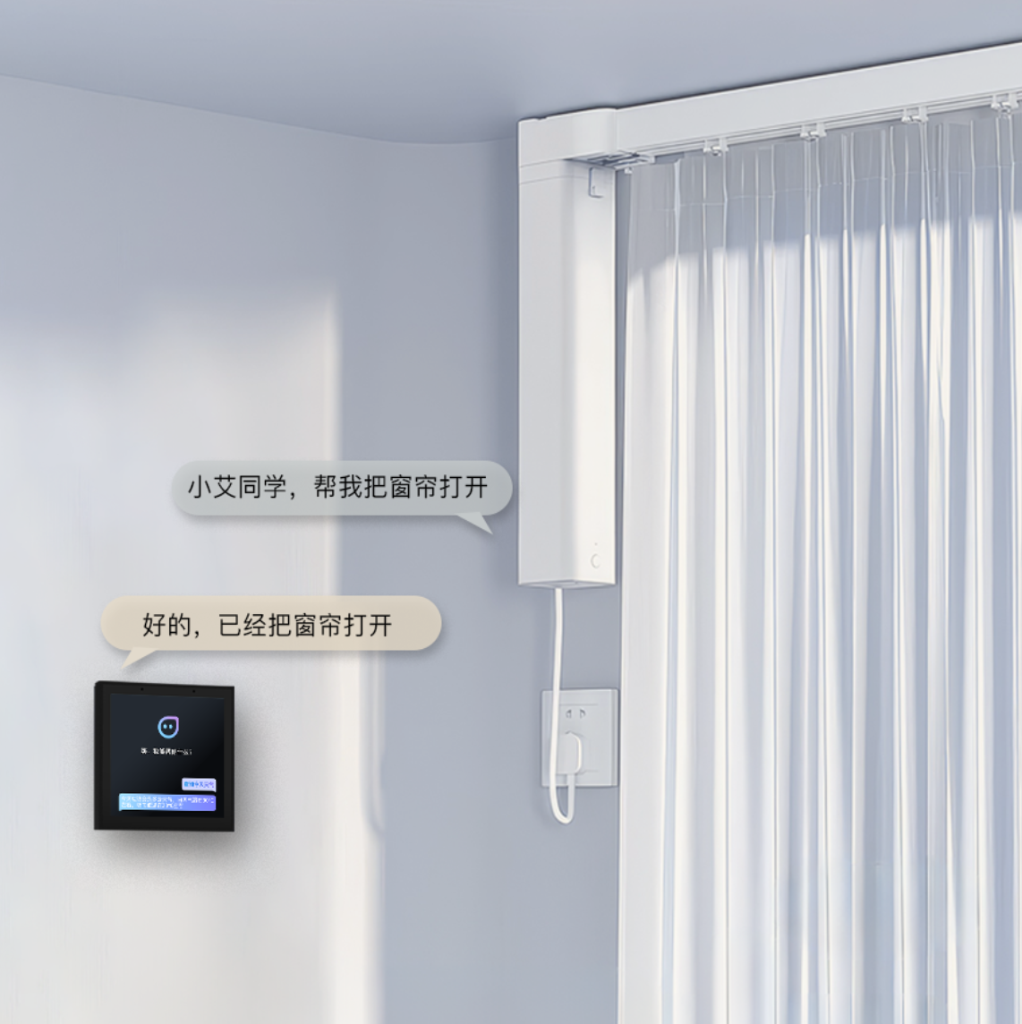 supports the whole house intelligent expansion, one-click integration of Tmall Genie, Amazon, cloud intelligence and other ecological equipment, easy to open the whole area of smart home life.