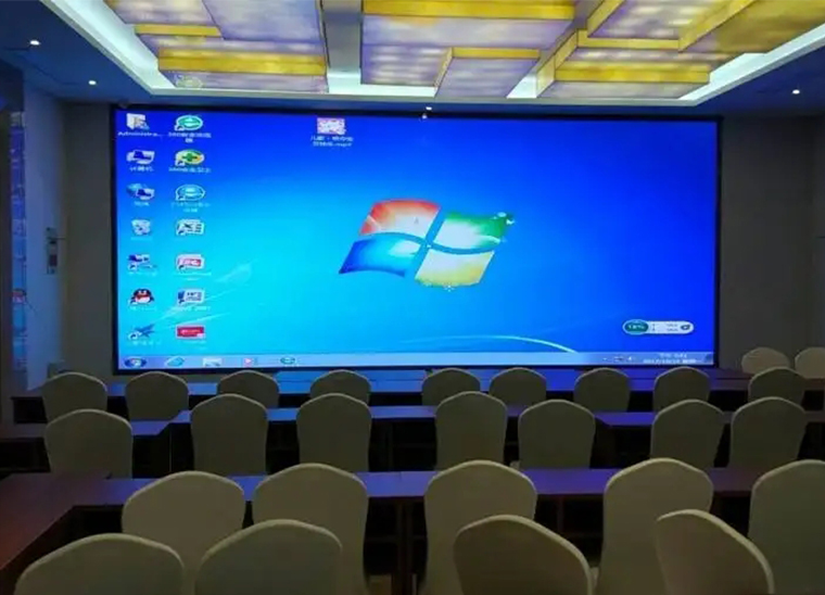 Beijing, China P3LED display 18 square meters