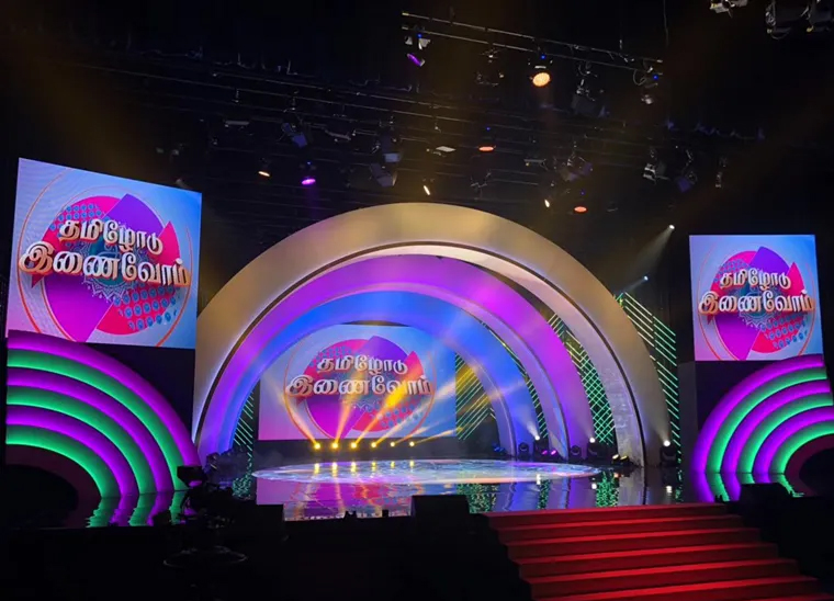 Dubai Superstar concert LED display 186 square meters