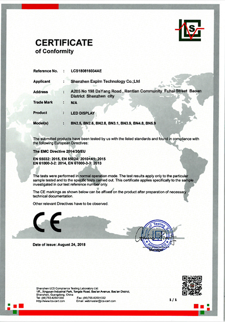 CE CERTIFICATE