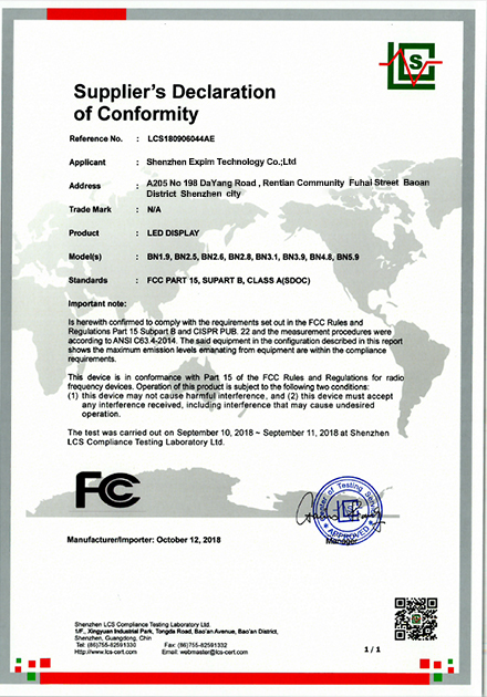 FCC CERTIFICATE