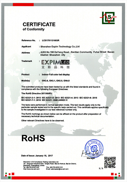 ROHS CERTIFICATE