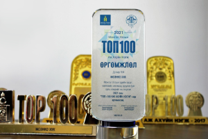 连续五年被蒙古评为百强企业