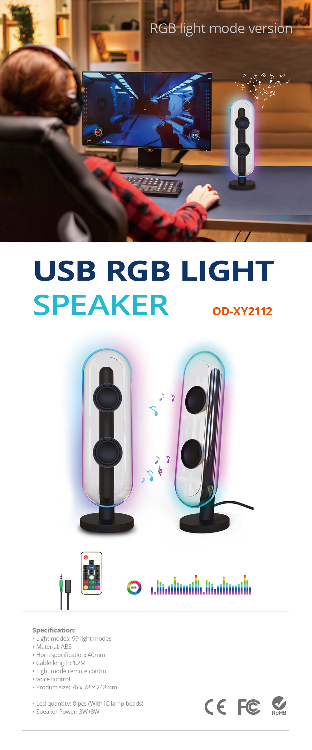 USB RGB LIGHT SPEAKER 2