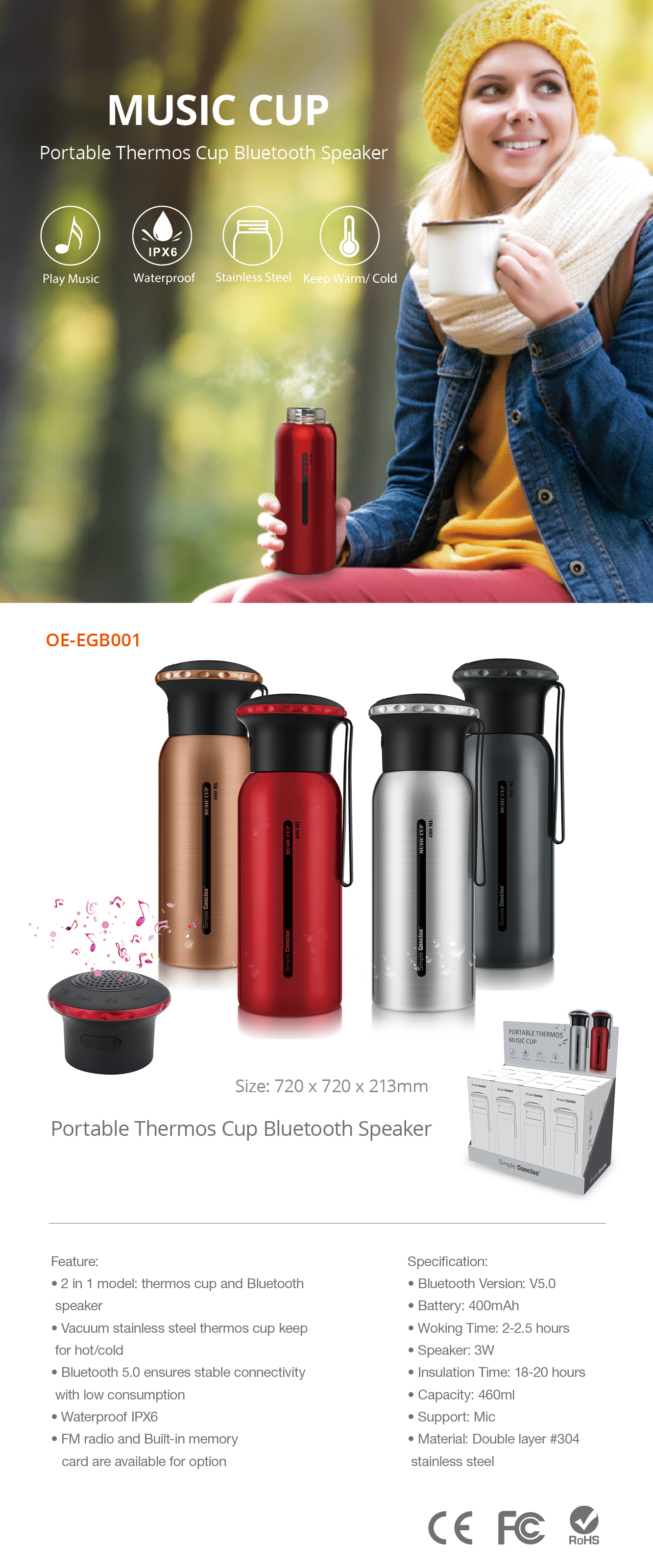 MUSIC CUP 2