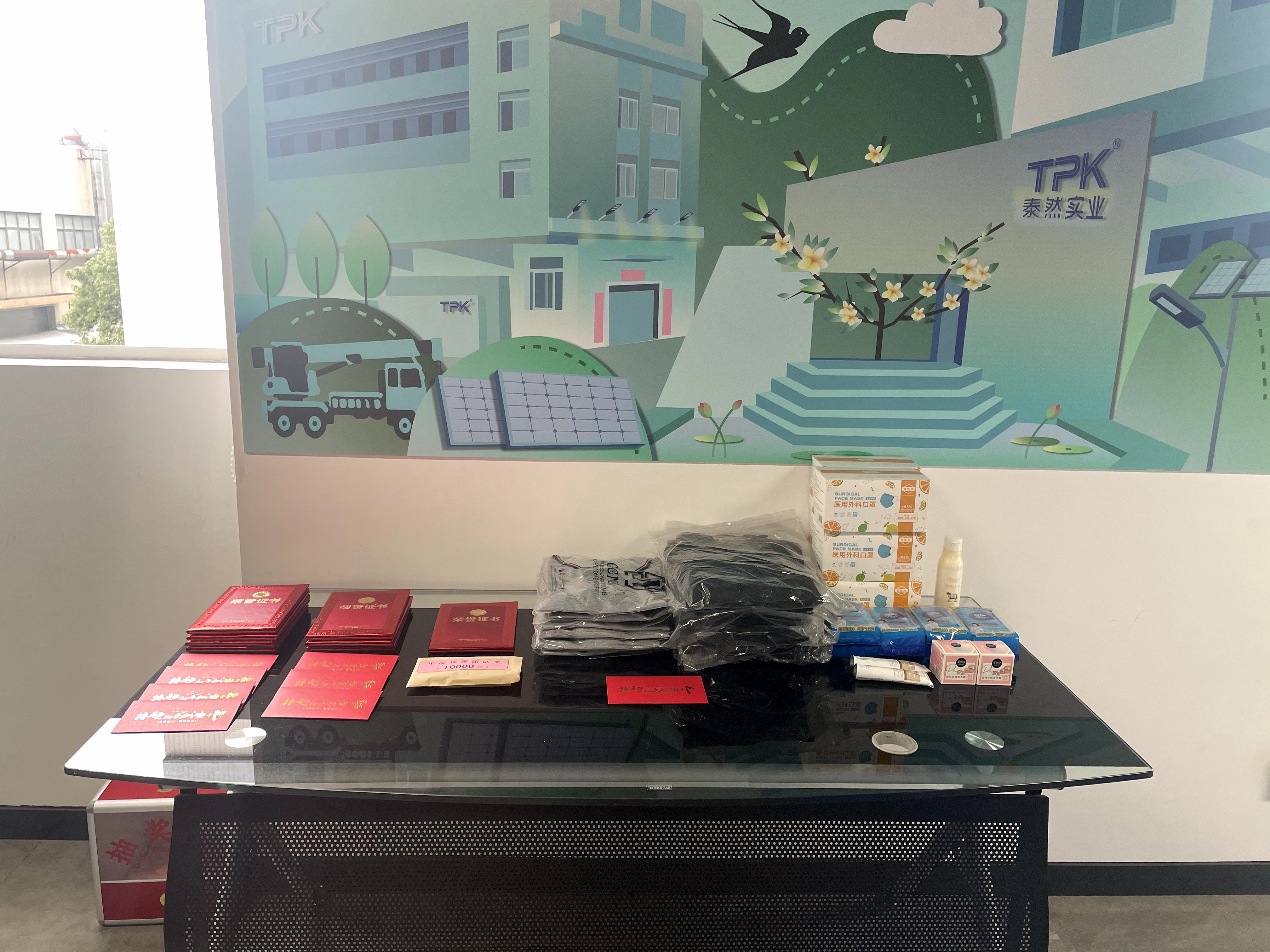 Conference presentation 2