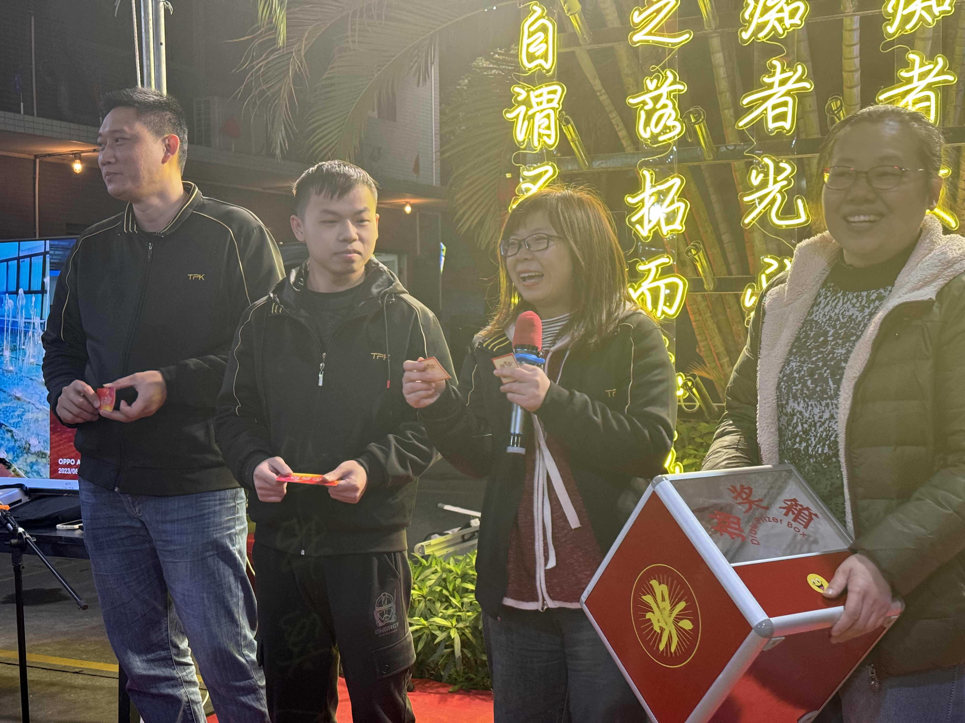 Gala performance and joy 1