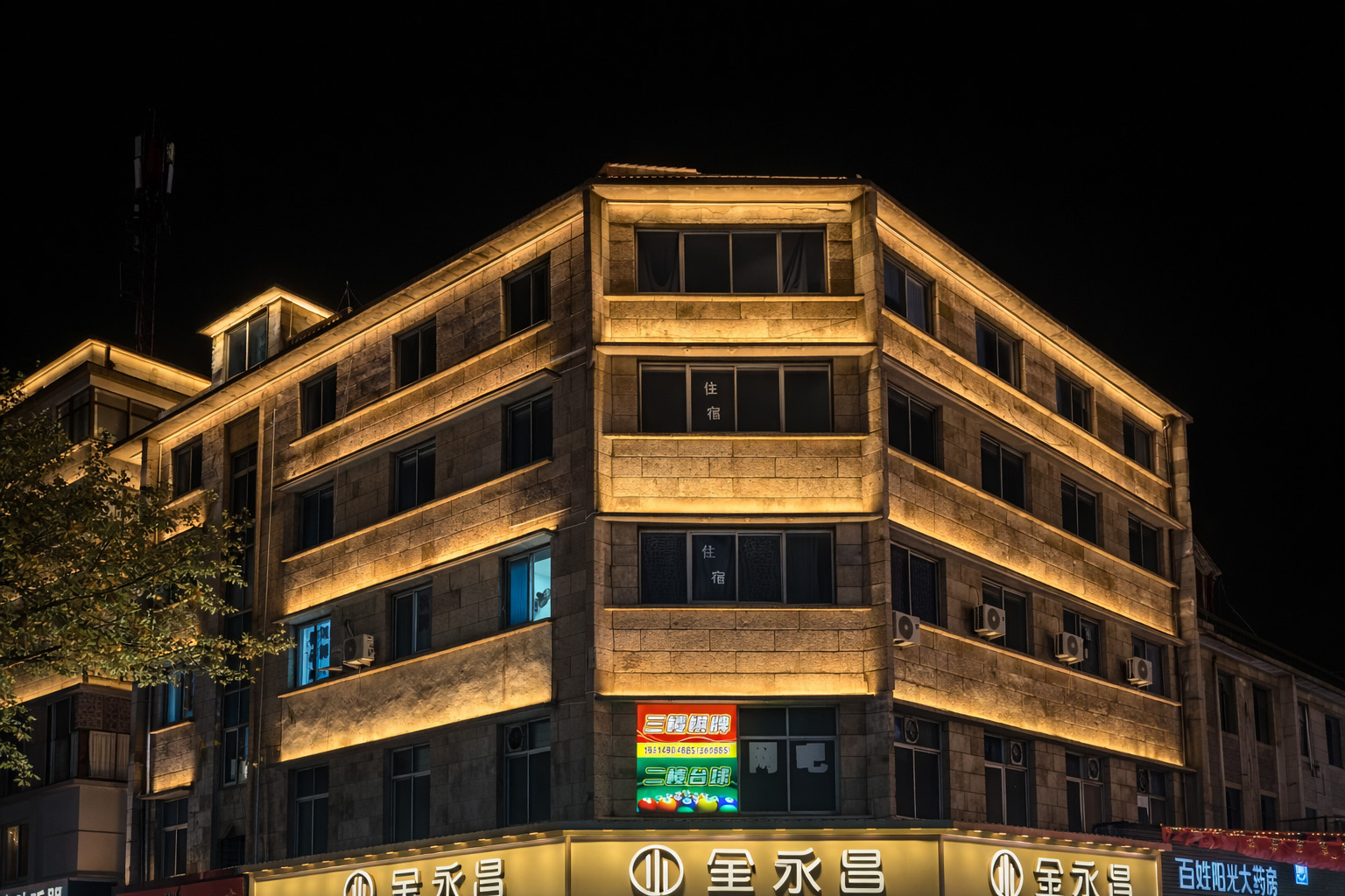 Urban nightscape upgrading with high-CRI architectural spotlights in Lishui