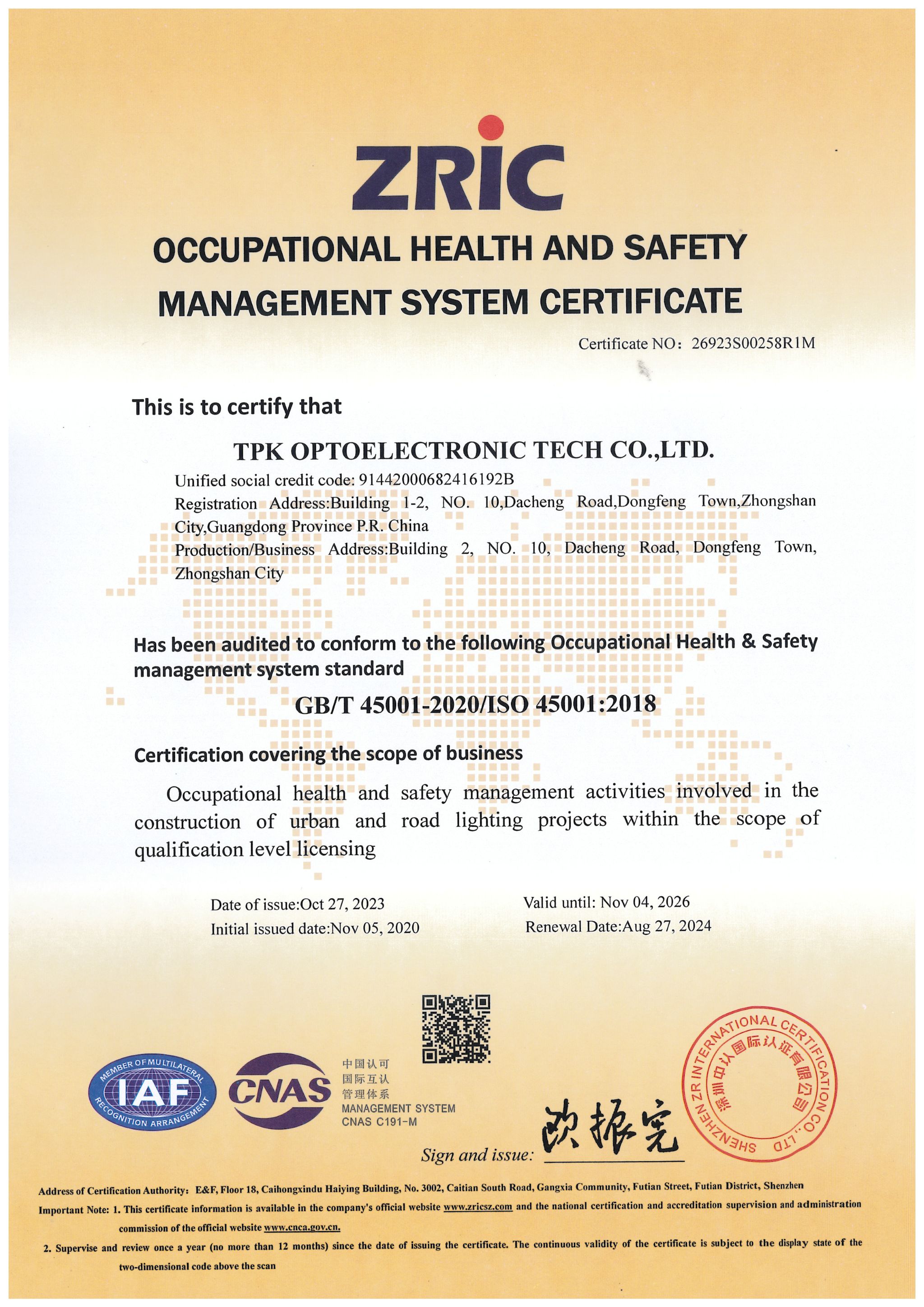 TPK ISO 45001 occupational health and safety certificate issued by ZRIC