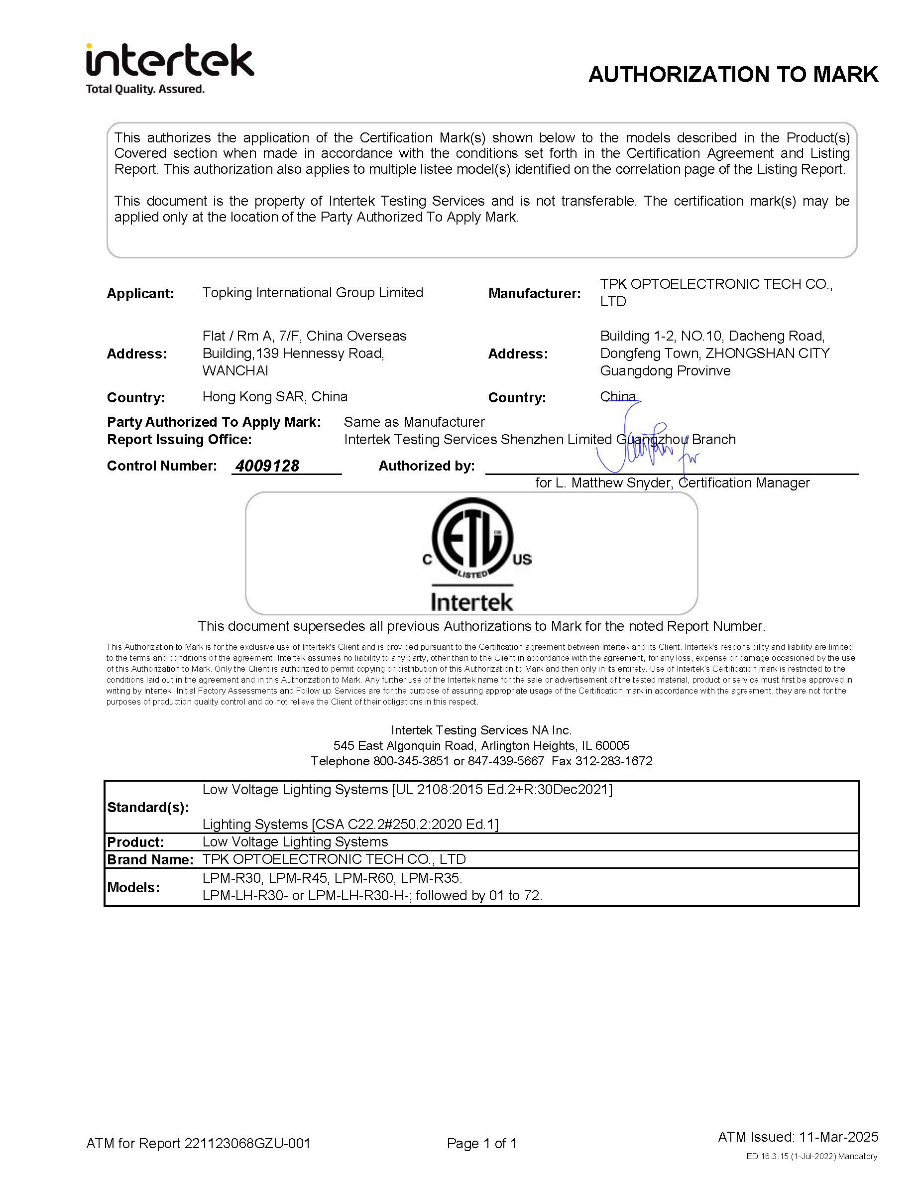 ETL Listed — Low Voltage Pixel Systems (UL 2108) certificate for TPK outdoor LED lighting