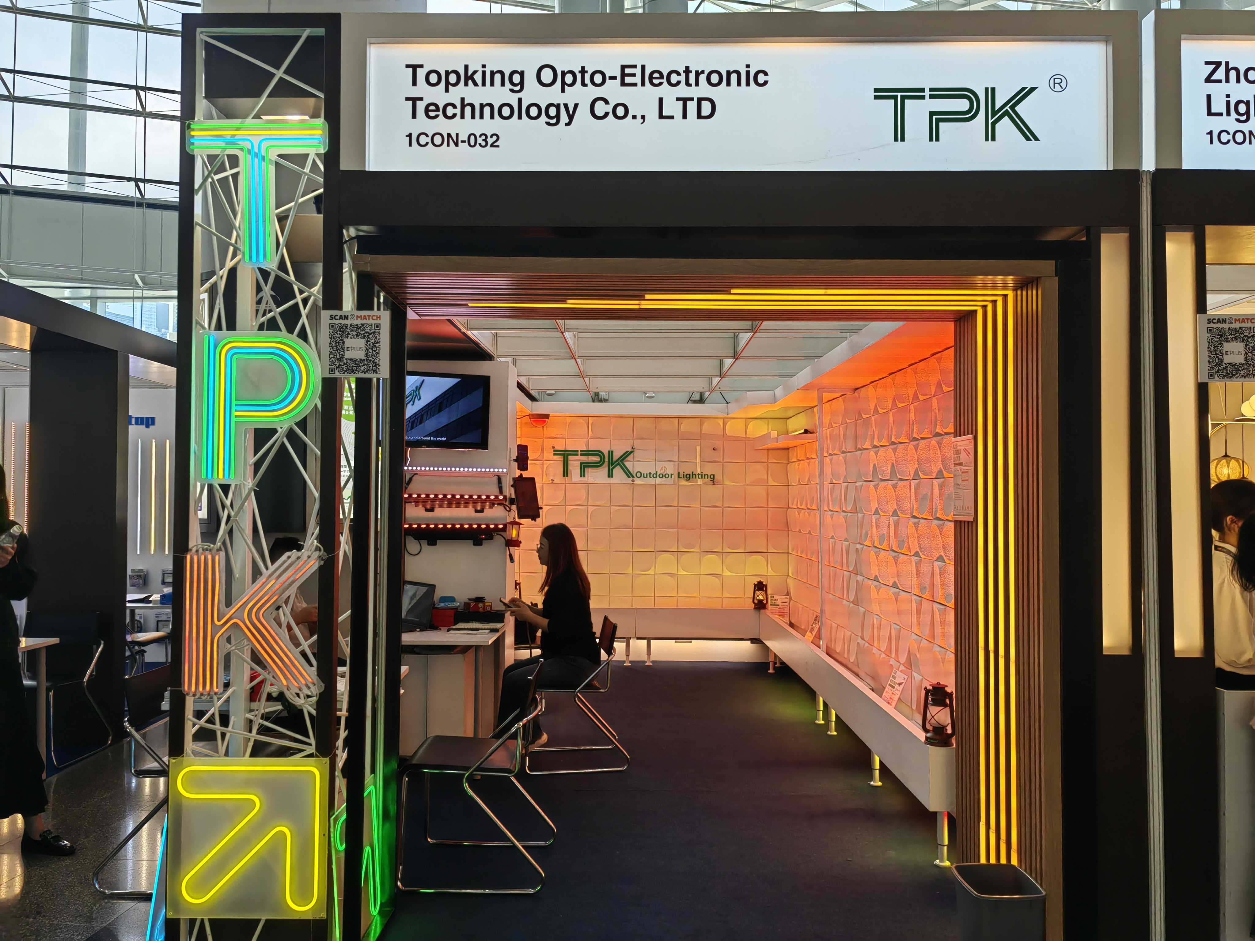 TPK Lighting booth at the 25th HKTDC Hong Kong International Lighting Fair Autumn showing commercial LED facade lighting