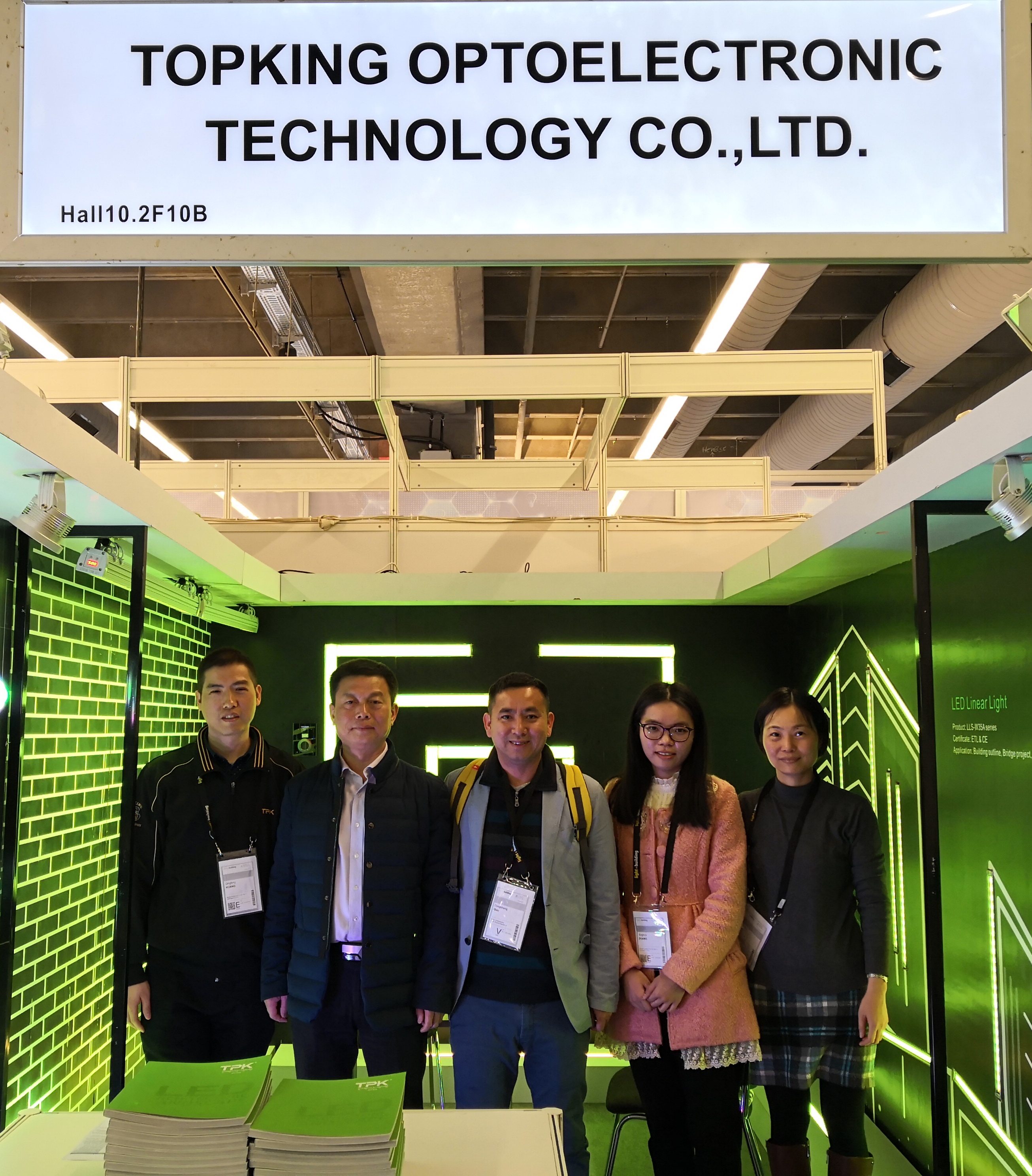 TPK Lighting intelligent commercial LED lighting booth at the 2018 Frankfurt Light + Building Exhibition