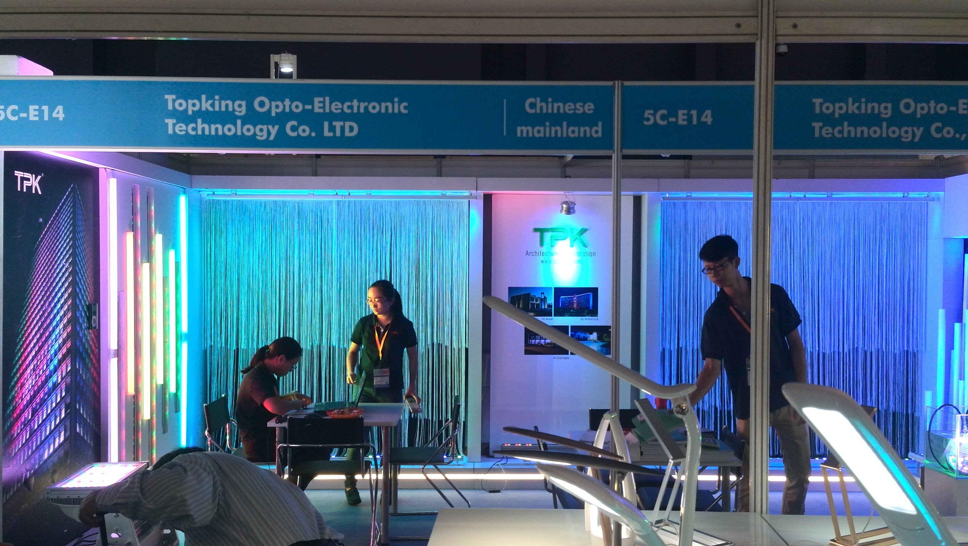 International buyers evaluating TPK Lighting products and extreme weather solutions