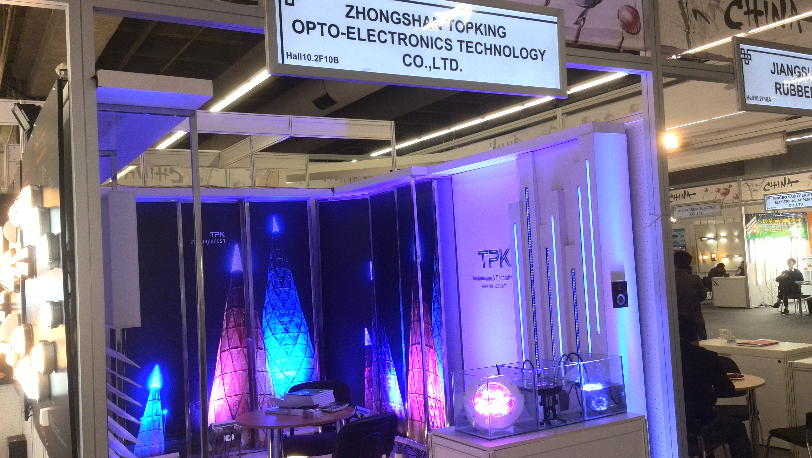 TPK Lighting exhibition booth at Frankfurt Light + Building 2016