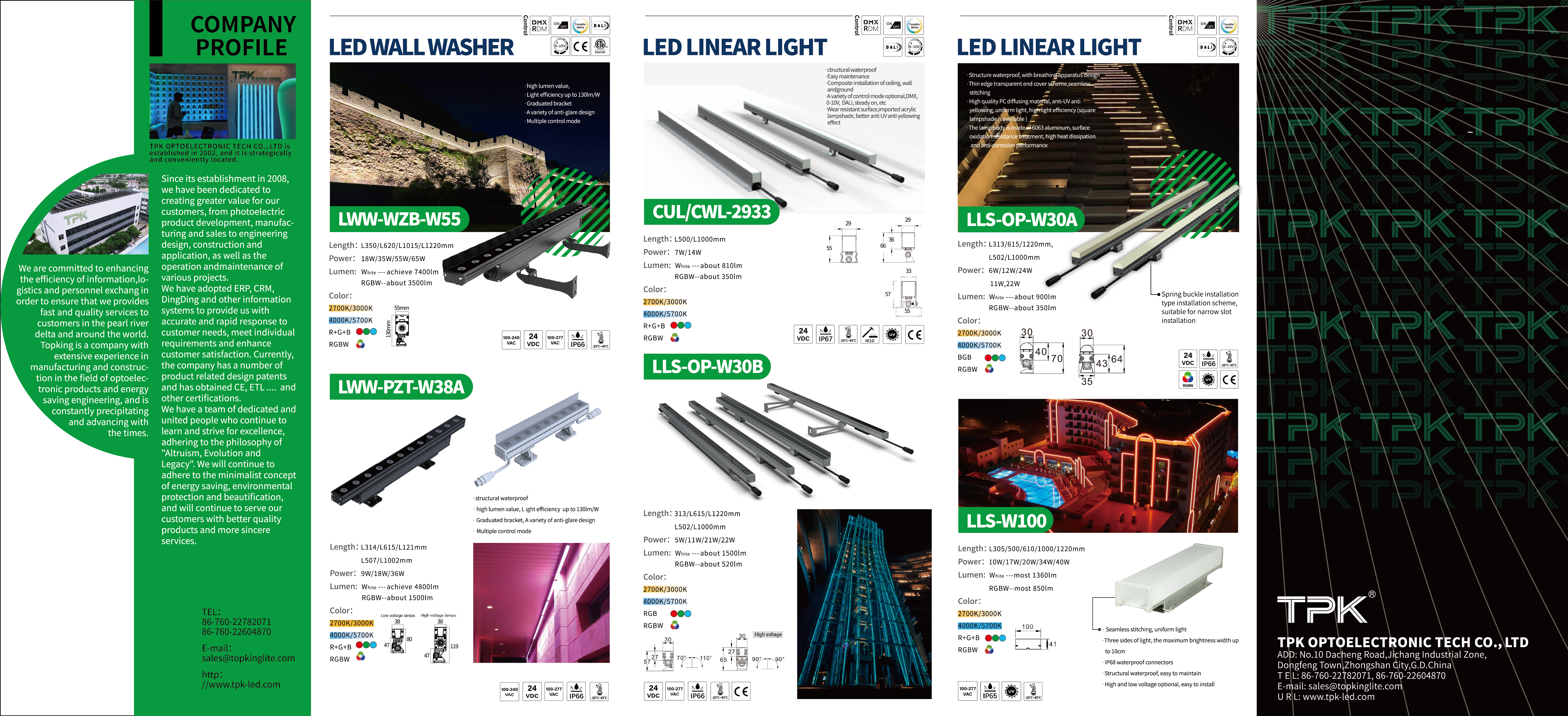 TPK Lighting commercial LED architectural lighting exhibition booth at Light + Intelligent Building Middle East Dubai 2024