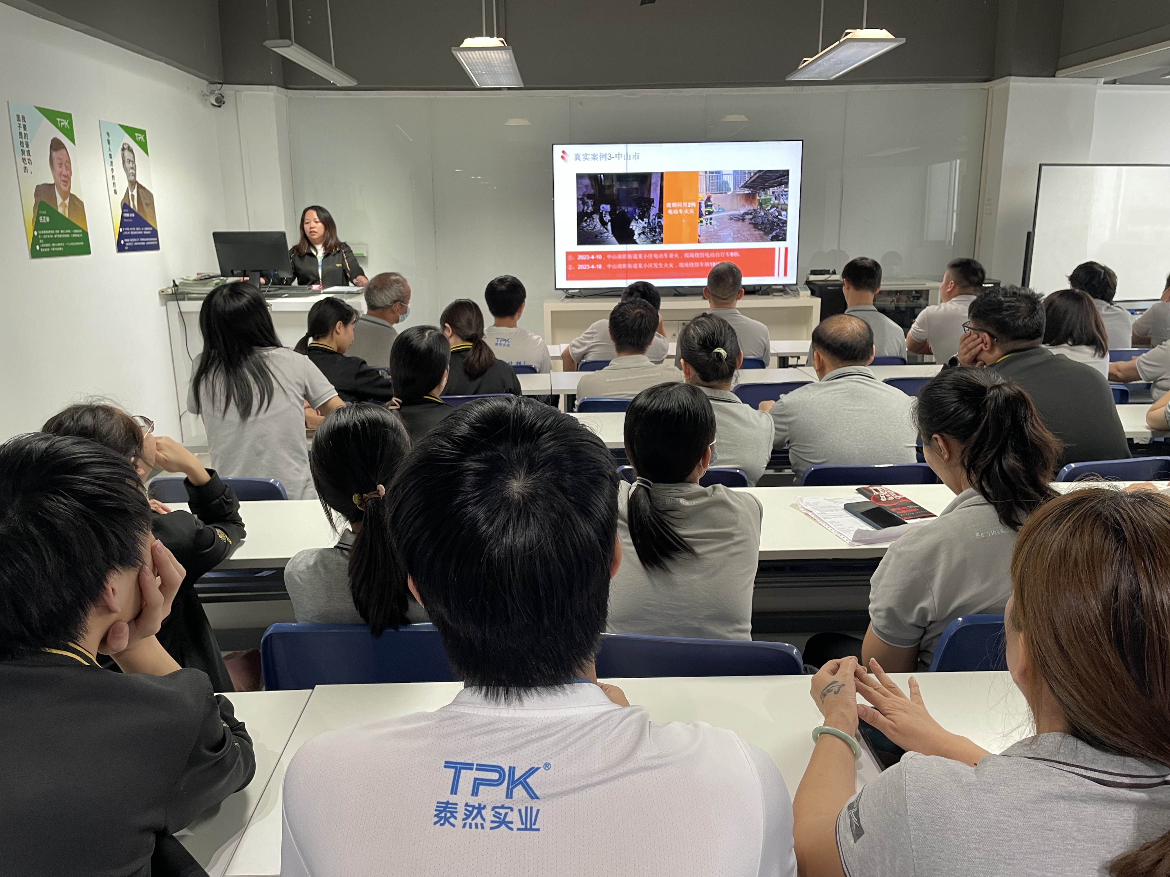 Fire Emergency Drill Briefing