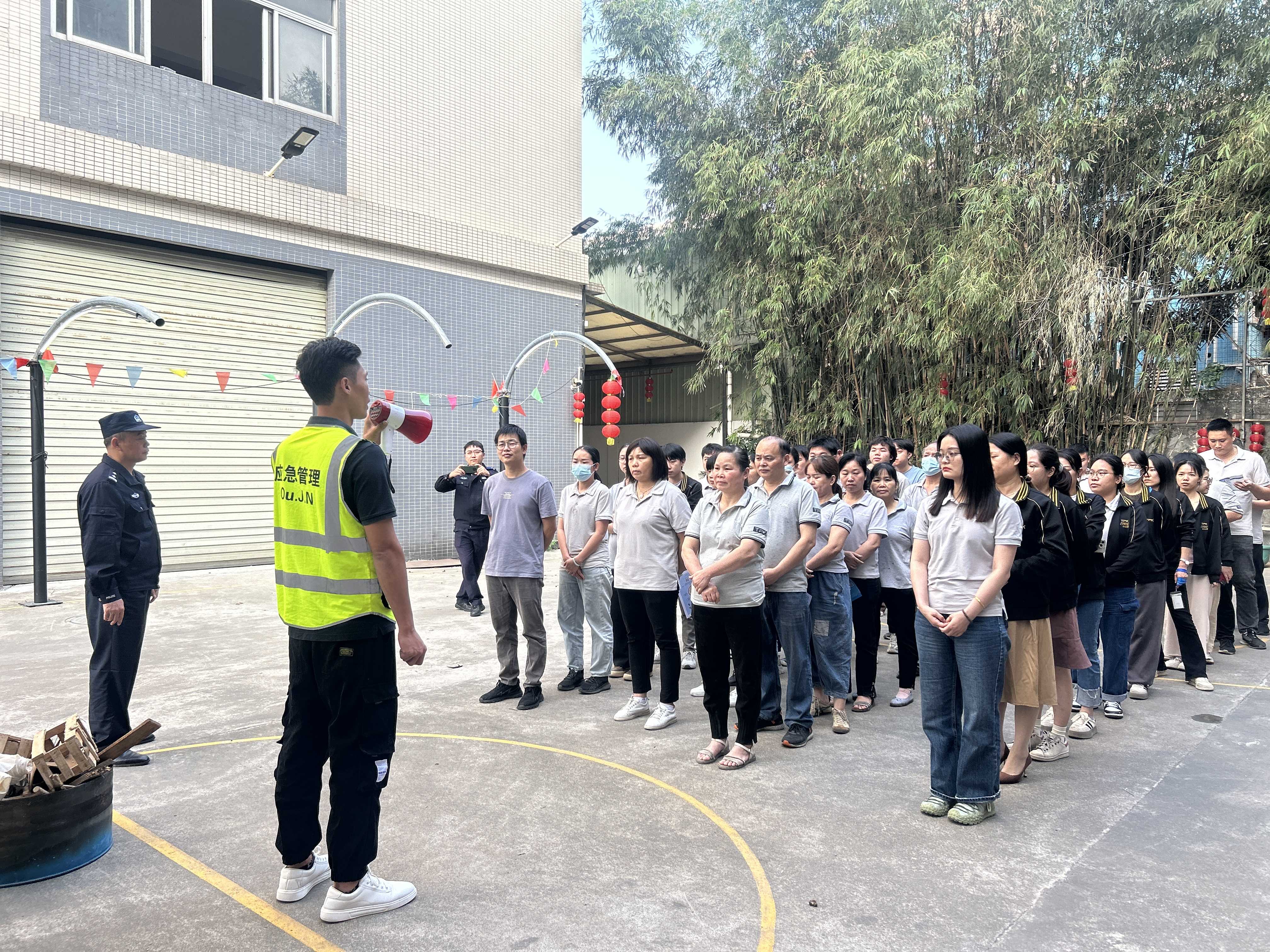 Fire Extinguisher Training