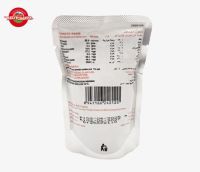 70gAIMaarash立袋–1