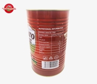 4500gRetomate罐装–3