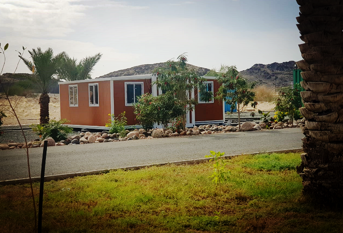 MODIFY CONTAINER HOME