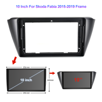 10InchForSkodaFabia2015-20192
