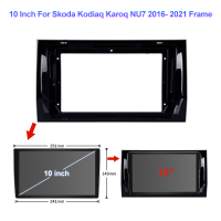 10InchForSkodaKodiaqKaroqNU72016-20212