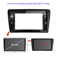 10InchForSkodaRapid2013-20172