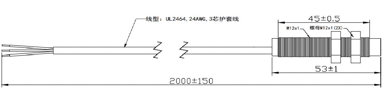 接近传感器-1-SP-9500-微信图片_20230725173723