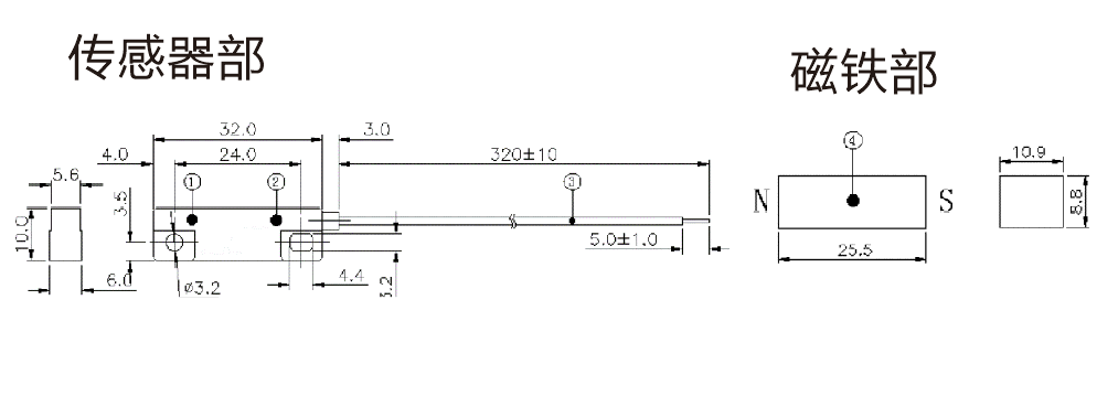 接近传感器-1-SD-8310-微信图片_20230725173615