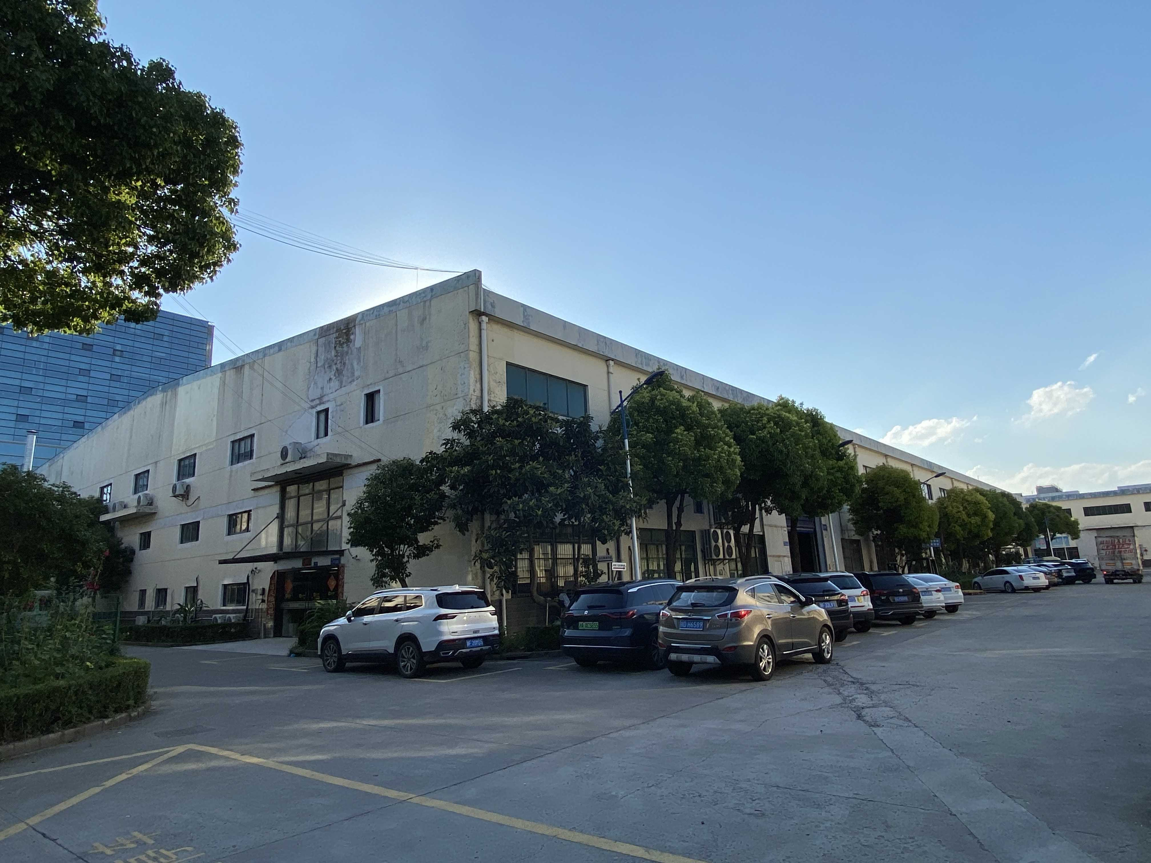 Shanghai Sunshine SCM Co., Ltd. (SSCM)-Packaging Solution